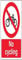 V Safety No Cycling Sign - Portrait - 150mm x 200mm - 1mm Rigid Plastic, Black/Red