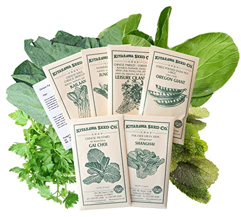 Kitazawa Seed Co Asian Chef's Specialty Seed 7 Packets Assortment