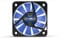 Noiseblocker BlackSilent Fan XM-1-40mm