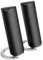 EDIFIER M2280 – Set de Altavoces 2.0 (2x6 Vatios) con diseño Moderno