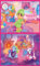 Hasbro – 96902860 – My Little Pony – Puzzle, 2 x 35 Teile – Badezeit / Bevor Sie ins Bett gehen