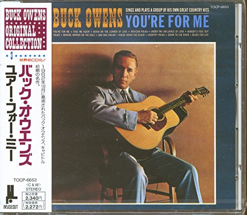 Owens, Buck