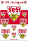 VfB Stuttgart Aufklebebogen - Wappen - 10er Set Aufkleber verschiedener Größe, Sticker - Plus Lesezeichen Wir lieben Fußball