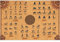 The Mindful Word Yoga Poster mit 62 Stellungen (91 x 61 cm) - Leinwand Stoff Yoga Plakat mit Yoga Asanas in Englisch und Sanskrit