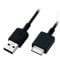Babz Tech USB Data Cable Charger Lead for Sony NWZ-S618F, NWZ-S636F, NWZ-S638F, NWZ-S639F - Compatible with Sony Music Player, Portable Audio Device - Data Transfer, Charging