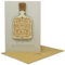 Woodland Mail Lustige Geburtstagskarte zum 60. Geburtstag mit Holzflasche auf der Vorderseite Aged to Perfection (1964)