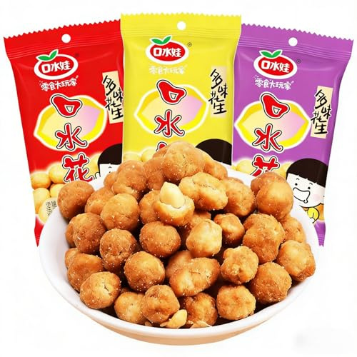 MAFUSE Peanuts Coated Peanuts | Chinese Crunchy Nut Snack, Spicy Snacks Chilli Nuts, Five Spice, BBQ Beef & Chilli Flavours, Crispy Coated Nuts3 Pack（150g）