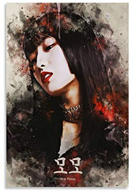 ZXCMNB Twice Momo Poster dekorative Malerei Leinwand Wandkunst Wohnzimmer Poster Schlafzimmer Malerei 24x36inch(60x90cm)