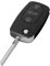PHONILLICO Schlüssel für Audi A3 8p S3 A4 8e b6 8h S4 A2 8z A6 4b S6 RS6 A8 4d TT 8n | 3 Tasten | Fernbedienung Autoschlüssel