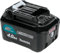 Batterie MAKITA 12V - 4,0Ah BL1041B