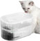 Katzen Wasserbrunnen, Haustier Elektrische Automatische, Ultra Leise Katzenbrunnen für den Innenbereich, Katze Gesunder Trinkbrunnen für Kleine bis Mittlere Hund Katze (Transparent, 1.5L)