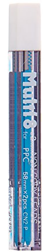 Pentel Multi8 Lead, Non PPC Copy (CN2-P)