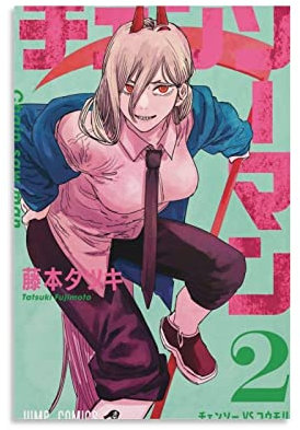 Chainsaw Man Power Poster Poster Chainsaw Man Power Poster Canvas Art Poster Picture Modern Office Family Bedroom Decorative Posters Gift Wall Decor Painting Poster 12x18inch(30x45cm)