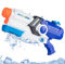 Homewit Wasserpistole Wasserspritzpistole Wasser Spielzeug Pistole mit großer Reichweite 8 Meter 2000ml für Kinder und Erwachsene, Perfekt für Pool- und Gartenpartys