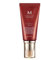 MISSHA - Perfect Cover BB Cream 20 ml | Farbton #23 Natural Beige | Sonnenschutz SPF 42 PA+++ | Feuchtigkeit und perfekte Abdeckung, mehrfarbig, 10 g (1 Stück)