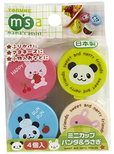 CuteZCute Lebensmittel-Dosen, Bento-Box, Mini, Blau, Rosa, Grün, Cremefarben