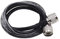 Generico RG6 50-5 cavo coassiale nero N maschio a N maschio (1 Meter)