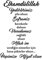 Saphir Design Wandtatto M01.62 Sofra Duasi (Schwarz Matt - 60x100cm)