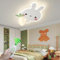 RuiRfh Kreative Deckenlampe im Cartoon Kaninchen Design dimmbar mit Fernbedienung 40W Deckenleuchte geeignet für Kinderzimmer Kindergarten Arbeitszimmer Schlafzimmer Restaurant Kronleuchter(Color:Whit