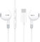PH26 - Auriculares con cable USB-C, auriculares intraaurales con micrófono y control de volumen, HiFi estéreo auriculares compatibles con Vivo X200 Pro - Blancos