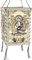 GURU SHOP Lokta Papier Hänge Lampenschirm, Deckenleuchte aus Handgeschöpftem Papier - Buddha 2 Weiß, Lokta-Papier, 28x18x18 cm, Asiatische Lampenschirme aus Papier & Stoff