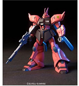 Bandai Hobby HGUC 1/144#45 Gelgoog Jager Mobile Suit Gundam: 0083 Stardust Memory Model Kit