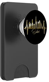 Dubai Skyline Heartbeat Burj Khalifa UAE Silhouette Dubai PopSockets PopWallet for MagSafe