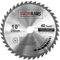 Saxton TCT Circular Wood Saw Blade 250mm x 30mm x 40T for Bosch, Makita etc fits 255mm saws
