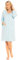 Ladies Supersoft Waffle Jersey Zip Front Dressing Gown (MINT L)