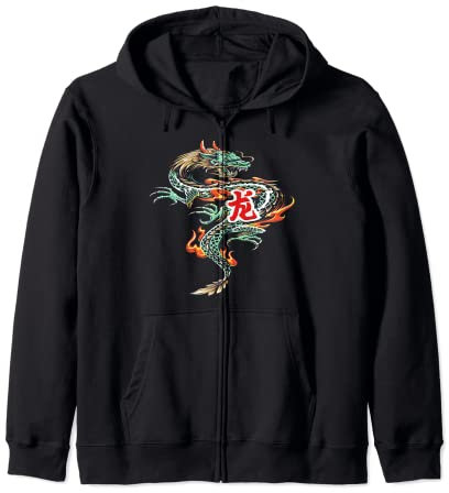 Tatouage porte-bonheur dragon chinois chinois rouge vert Feu Sweat à Capuche