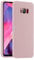 HULLIN Colorful Silicone Phone Case Cover, Suitable for Samsung Galaxy S8 (5.8) - Sand Powder