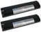2x Hochleistungs Ni-MH Akku, 9,6V / 3000mAh ersetzt Makita 191681-2, 192533-0, 632007-4, 9000, 9001, 9002, 90003, 9600