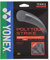 YONEX Unisex – Erwachsene Poly Tour Strike Saitenset 12m-Dunkelgrau Tennis-Saite, One Size