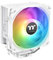 Thermaltake UX200 SE White 5V Motherboard ARGB Sync 16.8 Million Colors 15 Addressable LED Intel/AM5/AMD (LGA 1851/1700) Universal Socket Hydraulic Bearing 170W CPU Cooler CL-P116-AL12SW-A
