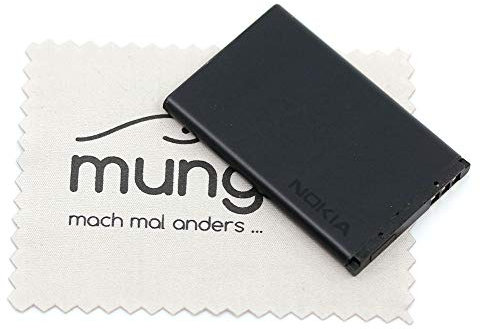 Akku für Nokia Original BL-4C für Nokia 108 1661 1662 2220 Slide 2650 2652 2690 3500 Classic 5100 7200 7270 C2-05 X2 X2-02 mit mungoo Displayputztuch