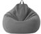 XIXIMAON Sitzsack Bezug ohne Füllung Sitzsackhüllen Abnehmbarer Sitzsack Hülle Bezug Einfarbig Indoor Sitzsack Abdeckung mit Reißverschluss für Kinder und Jugendliche und Erwachsene (Dunkelgrau, M)