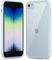 oakxco Thin Slim Clear case for iPhone SE 2020/2022/ 8/7, Transparent Hybrid Hard Shell Plastic & Soft Silicone Rubber Bumper, Non-Yellow Acrylic Protective Lightweight Cover for Women, Light Blue