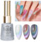 MIZHSE Holographic Cat Eye Gel Nail Polish Rainbow Magnetic Cateye Gel Polish Vibrant Rainbow Effects Nail Salon Kit Manicure DIY at Home