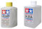 Acrylic AND Lacquer Paint Thinner 250ml Bottle TWIN PACK COMBO
