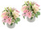Gesteck Rosen Hortensie Hochzeit Kunstblume 15cm klein Tischblume wie echt Dekoblume Deko Hochzeitsdeko Blumenschmuck Kunstpflanze Künstliche Blume Tischdeko Mittelstücke Zimmerpflanze 2erSet, rosa