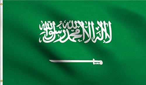 DMSE Flagge Saudi-Arabien, Arabisch, 60 x 90 cm