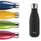 IBILI - Botella termo doble pared black 350 ml, Acero Inoxidable 18/10, Doble pared, Reutilizable