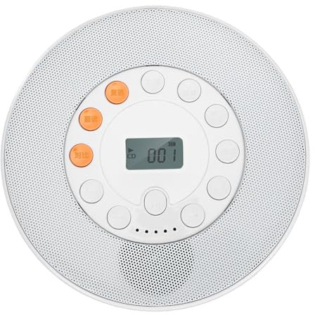 Portable CD Player with Bluetooth, 2000mAh Rechargeable CD Player, Built In Speaker, Compact Music CD Disc Player for Car/Travel, Support CD USB AUX Input