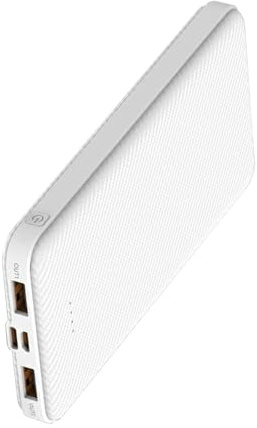 Sungive Power Bank 12000mAh – Carga Rápida 3A USB-C, 3 Salidas para múltiples Dispositivos, Pantalla LED Inteligente, Alta compatibilidad con iOS/Android, Diseño Compacto de Viaje.(Blanco)