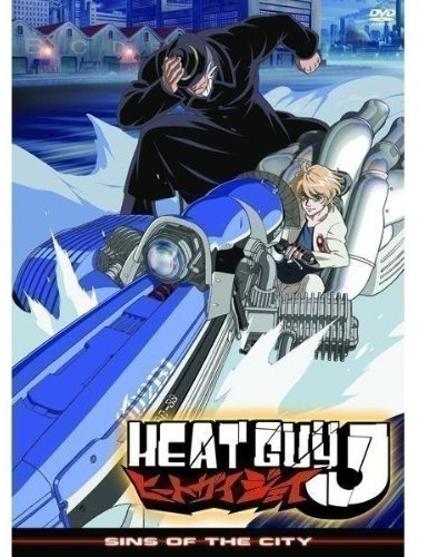 Heat Guy J! Vol. 3 - Sins Of The City