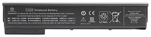 HP Batterie de Rechange Li-ION 2.55 Ah 645 G1 (S)