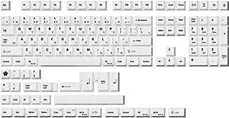 Dye Sublimation Keycaps | Cherry Profile for Custom Merchanical Keyboard | 139 Keys (Katakana)