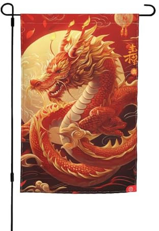 Drapeau de jardin chinois Dragons 30,5 x 45,7 cm, décoration extérieure, anti-plis, séchage rapide, ne se décolore pas, peut être utilisé sur les balcons, les pelouses