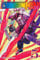 Chainsaw Man, Vol. 5: Minor
