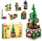 Weihnachten Bausteine Set,Mini Bausteine Weihnachts Adventskalender 2024, Weihnachten Bausteine Bauklötze Spielzeug,Mitgebsel Kindergeburtstag,Spielzeug ab 4 Jahre,Weihnachtsgeschenke (Weihnachtsbaum)